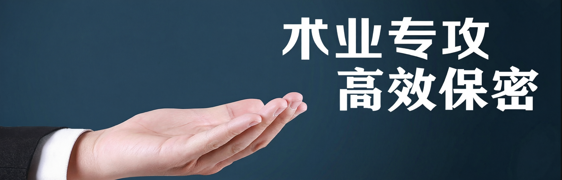 新版APP下载
